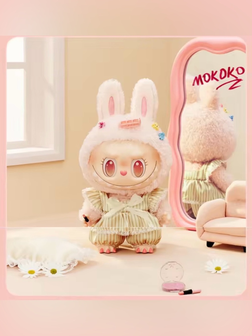 Authentic WAKE UP in Spring Days Series - MOKOKO Vinyl Plush Doll Gift Box - Picture 2 of 9